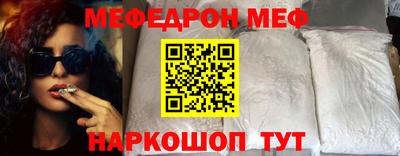 мдма Владимир