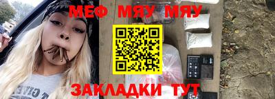 мдма Владимир