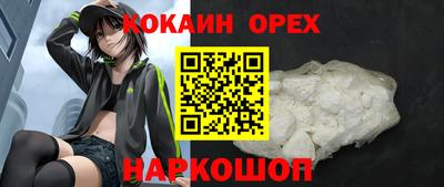 мдма Владимир
