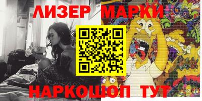 мдма Владимир