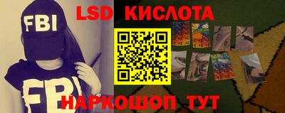 мдма Владимир