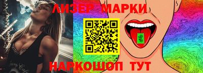 метамфетамин Владикавказ