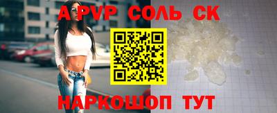 мдма Владимир
