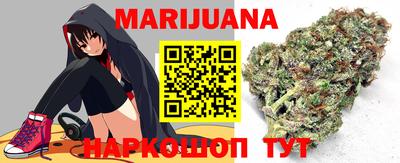 мдма Владимир