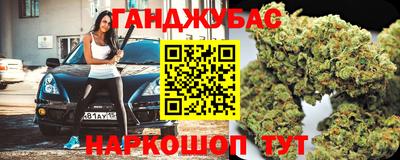 мдма Владимир