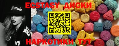 мдма Владимир
