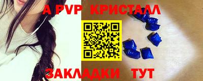 мдма Владимир