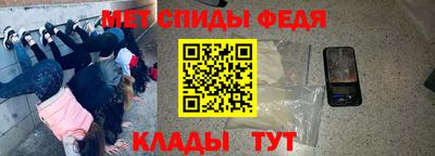 бошки Владивосток