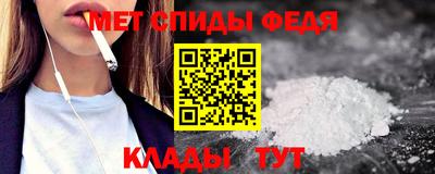 мдма Владимир