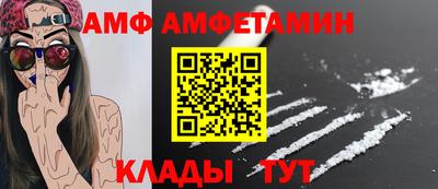 мдма Владимир
