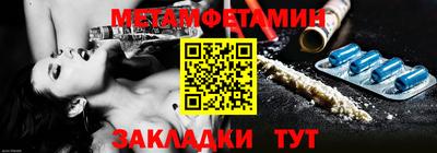 мдма Владимир