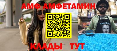мдма Владимир