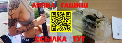 метамфетамин Владикавказ
