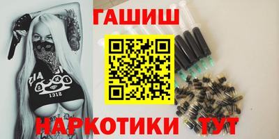 мдма Владимир