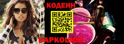 метамфетамин Владикавказ