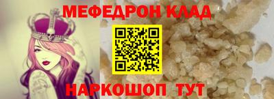 мдма Владимир