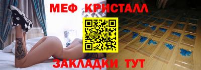 мдма Владимир