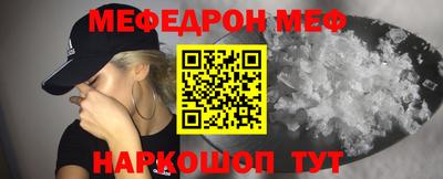 мдма Владимир